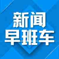 上海SEO公司排名，上海做seo的公司